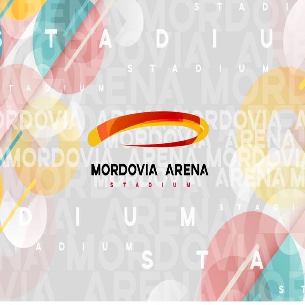 Локация Стадион Мордовия Арена