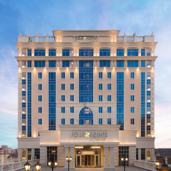 Локация Radisson Hotels and Congress Center